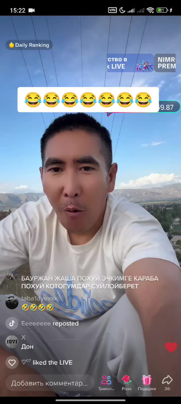 @Дикий Карышкыр🐺