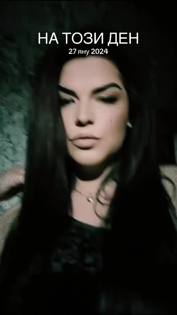 @★Дени★
