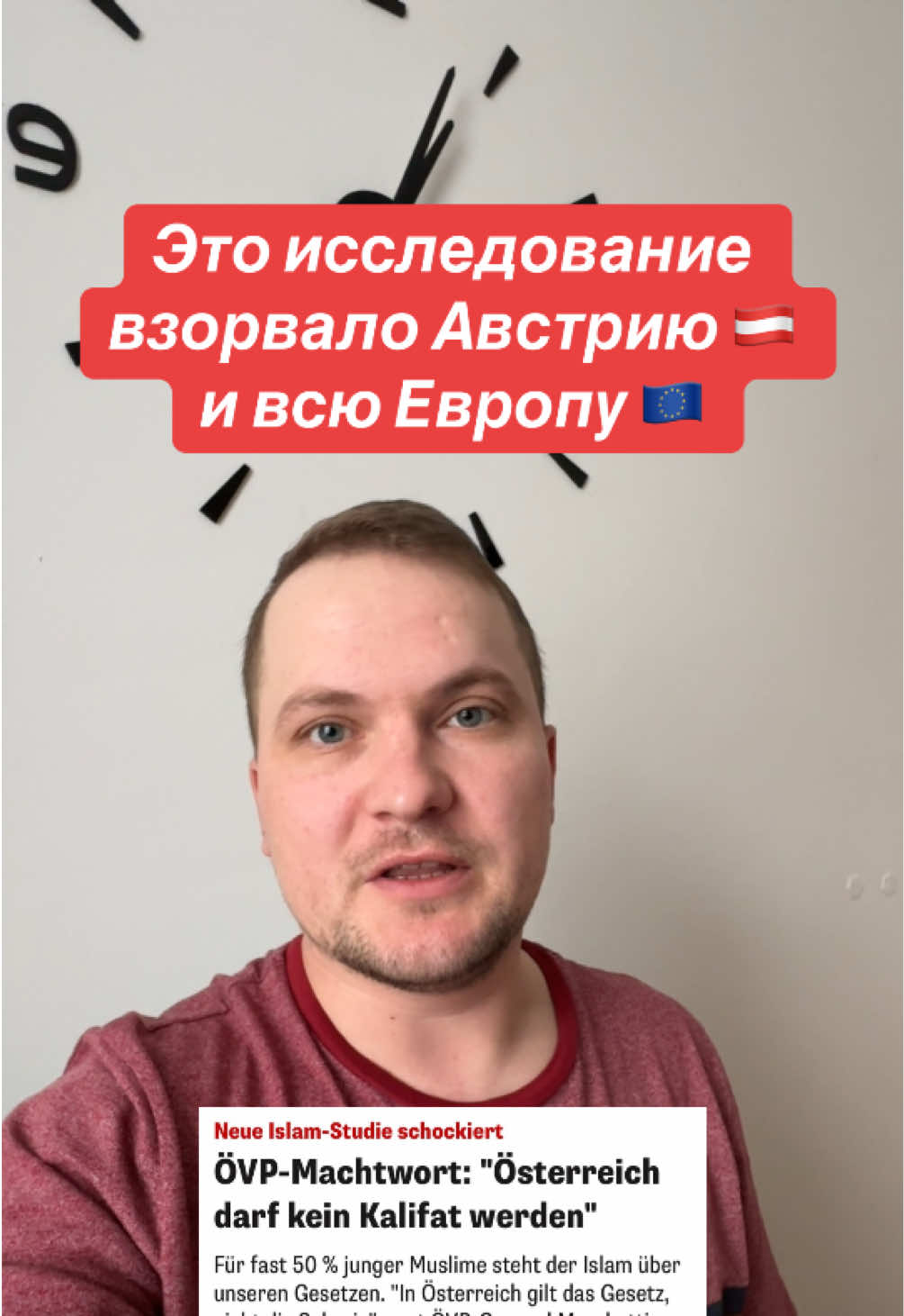 @Жизнь в Австрии 🇦🇹 | MRPL