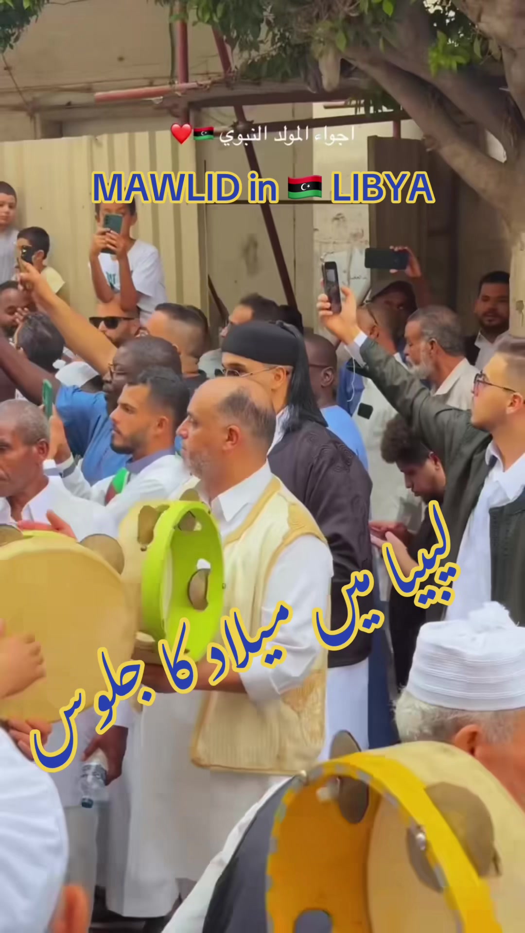 @Mohammed Aziz