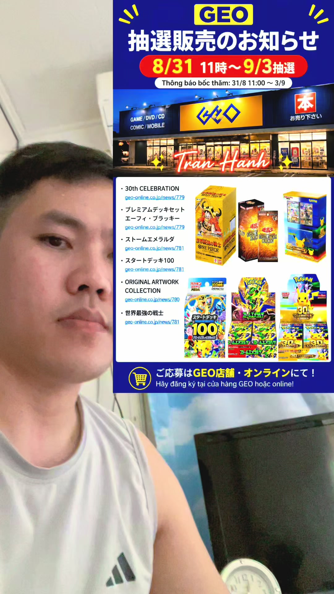@Tran Hanh
