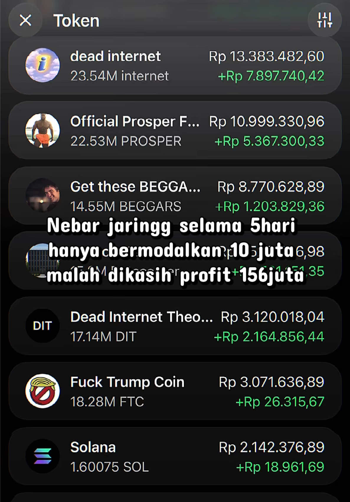 @DexRay|Memecoin