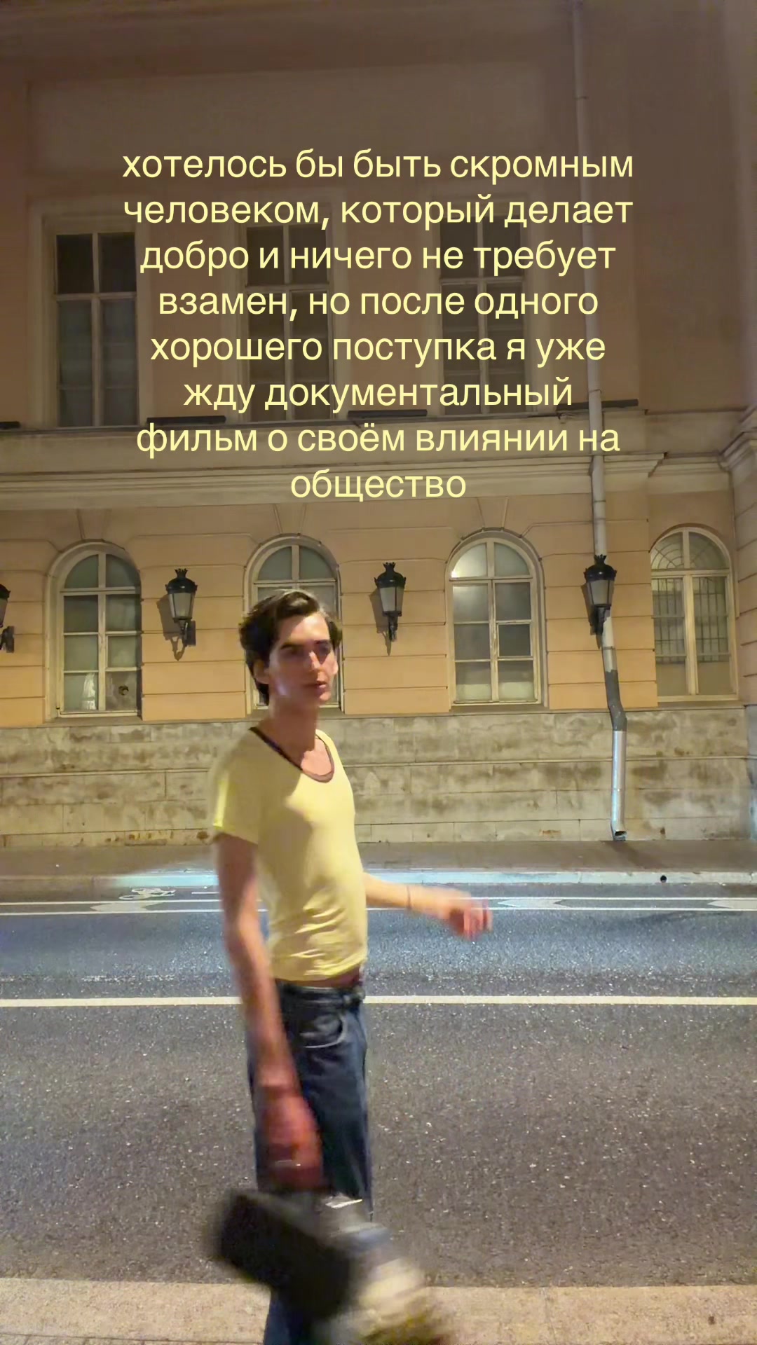 @Sebastian Harea