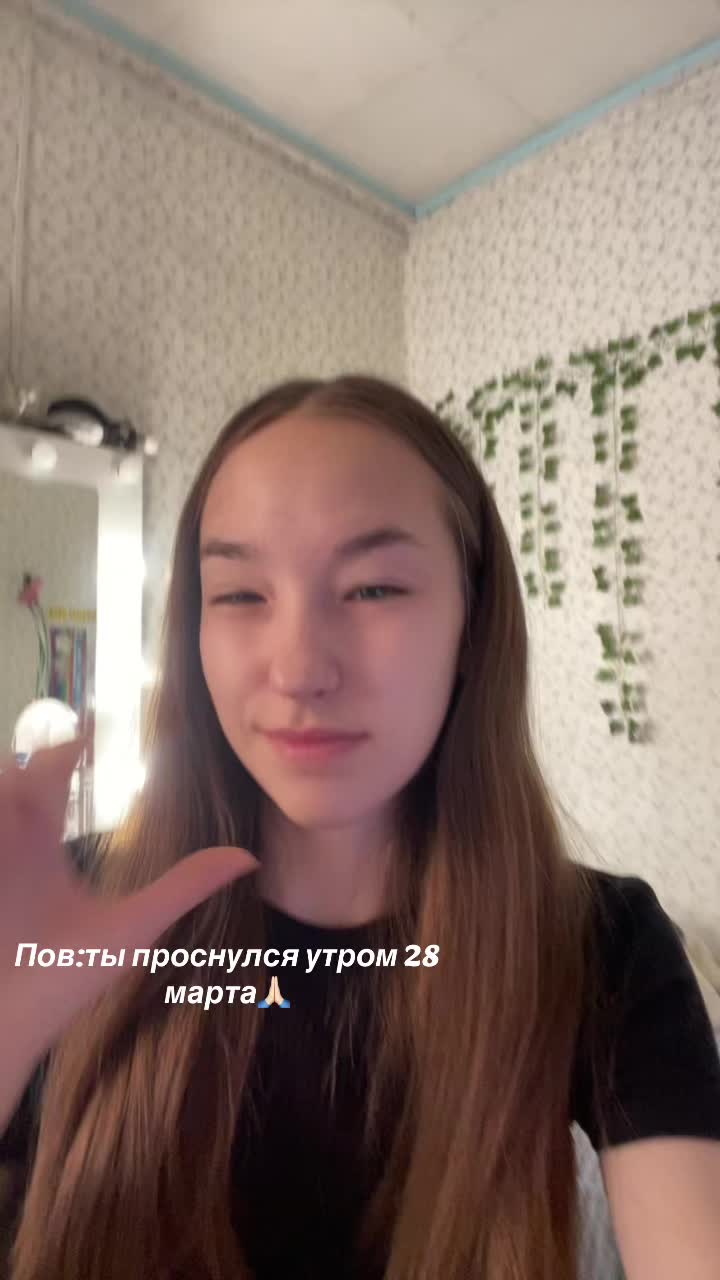 @котикова