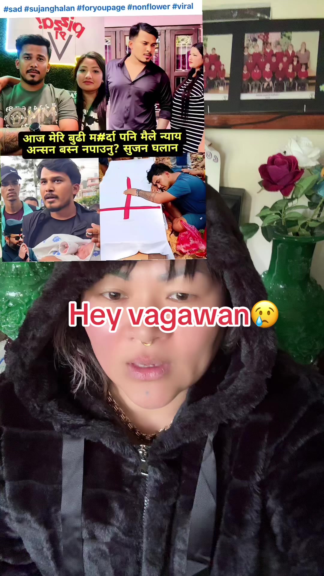 @subina Urmila rai 100-1