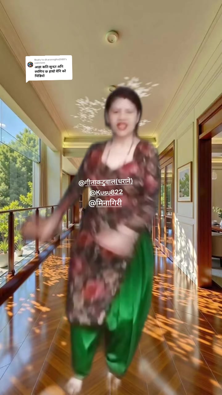 @Anjana Rijal