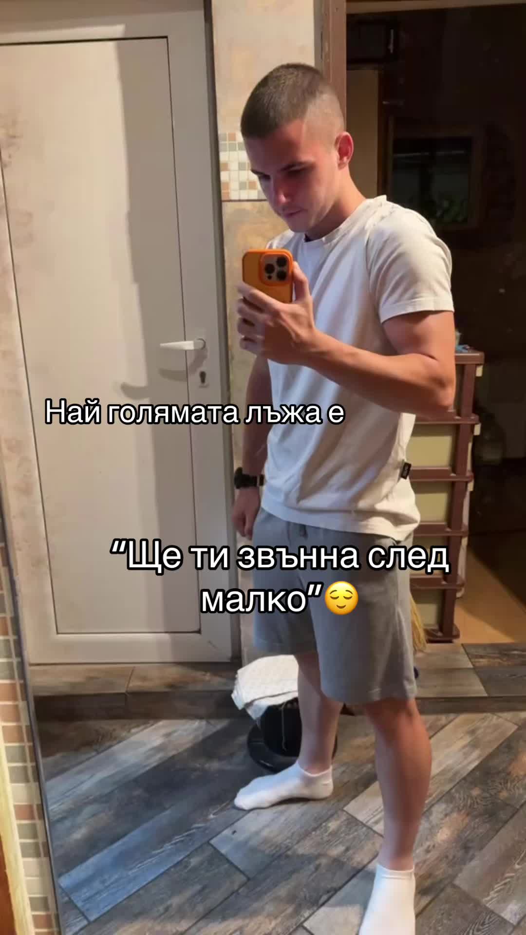 @N.Pavlov