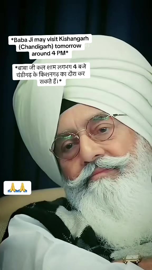 @RADHA SOAMI SATSANG BEAS