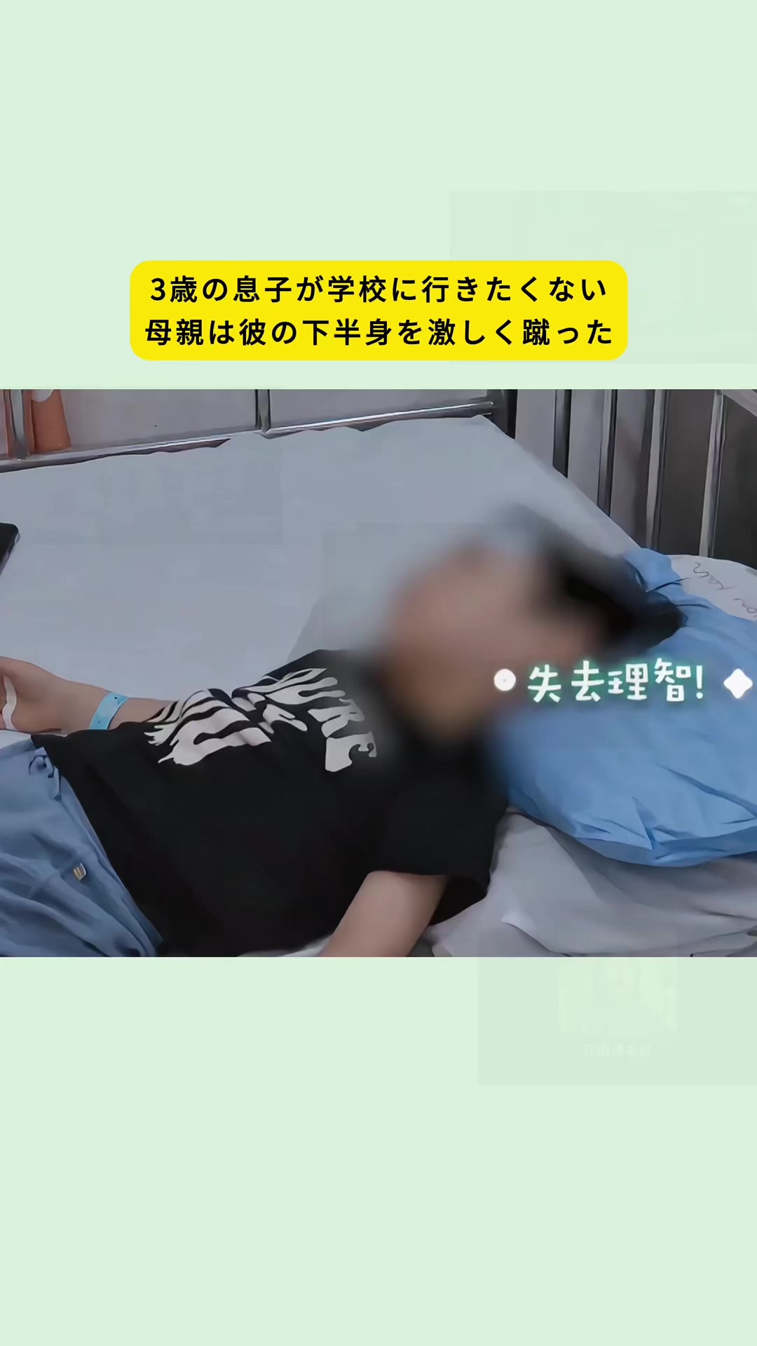 @SUSUのペン