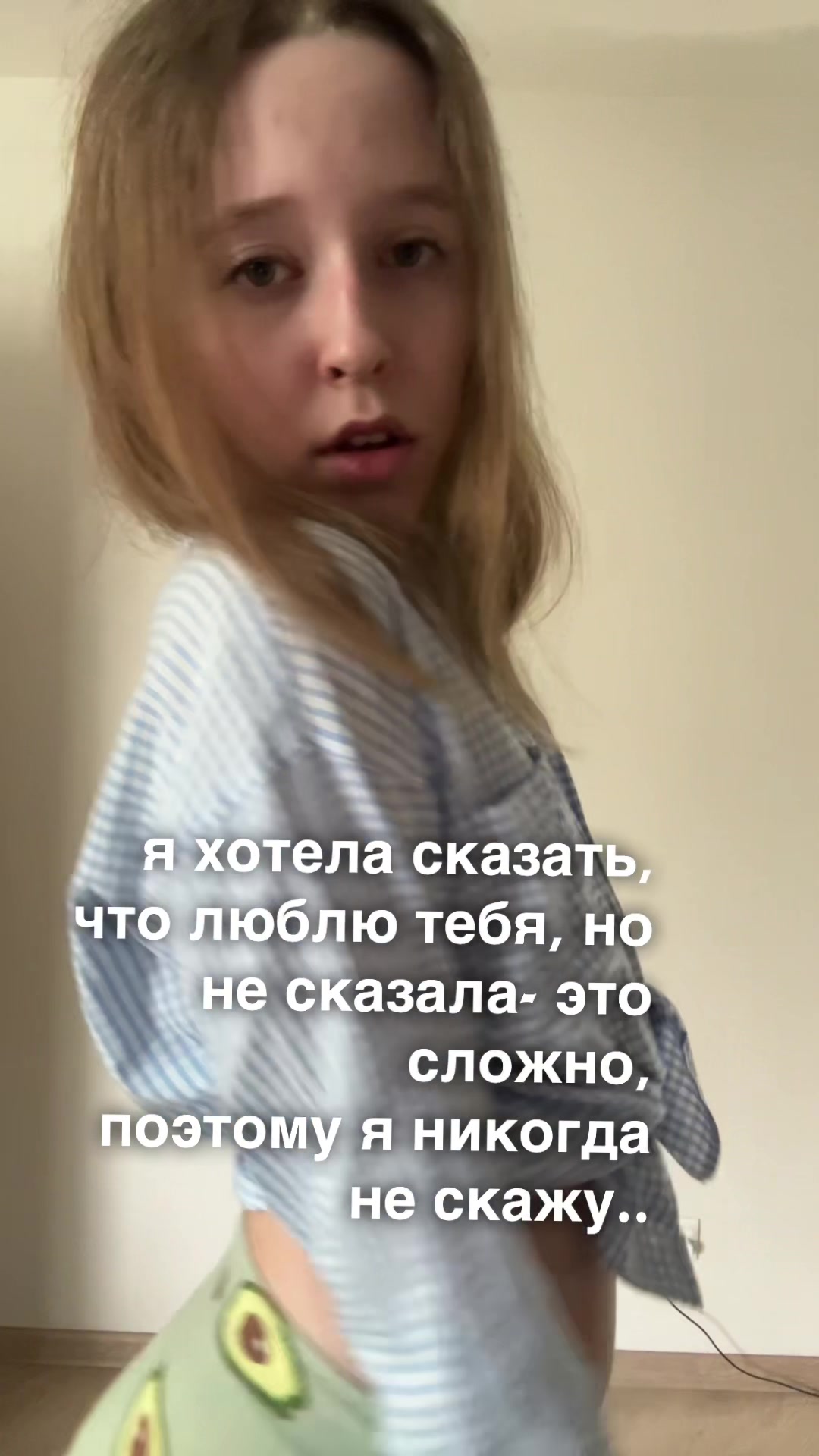 @SANCHO ALEXA