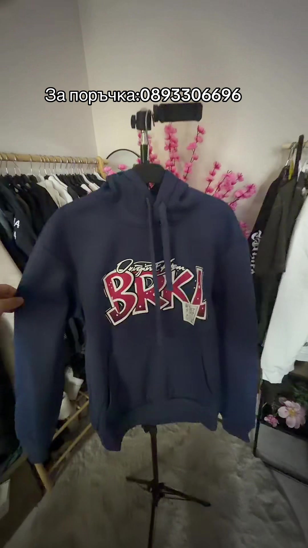 @Zlatewch&rdquo;AND&Eacute;R BOUTIQUE&rdquo;