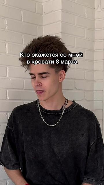 @🤍ТВОЙ ТОХА🤍