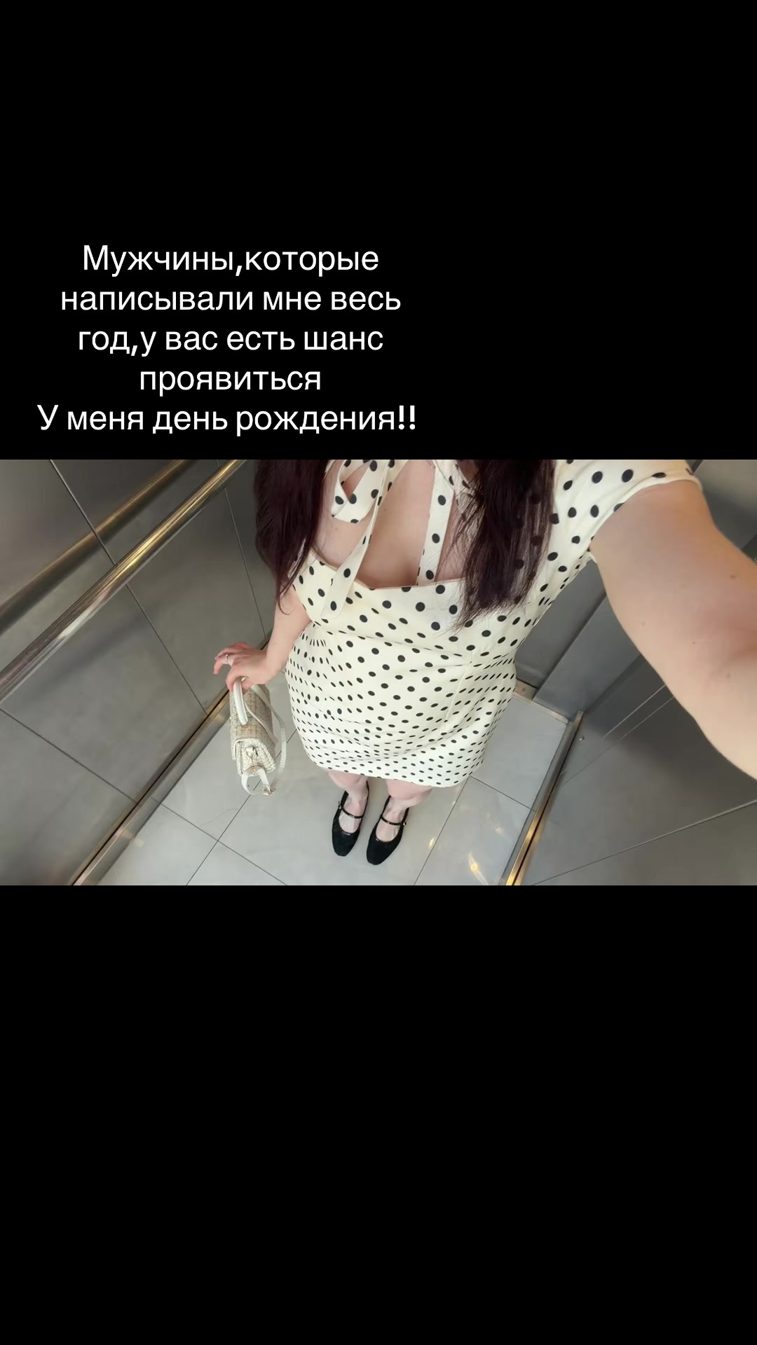@Nastya