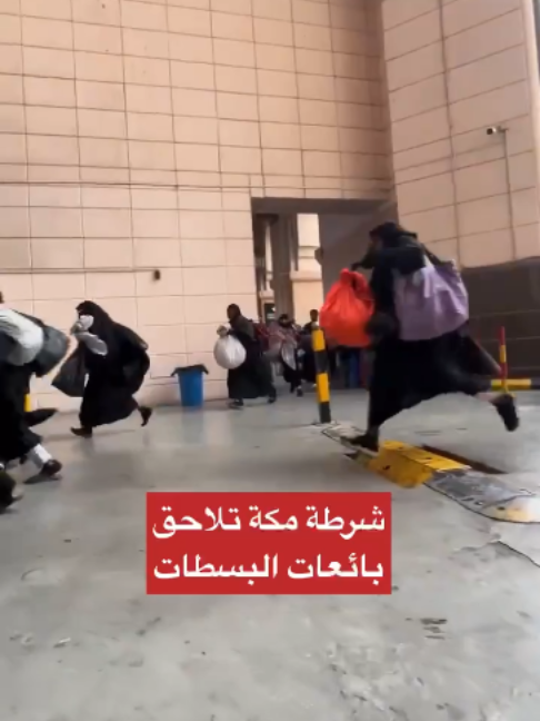 @بلادنا على وين