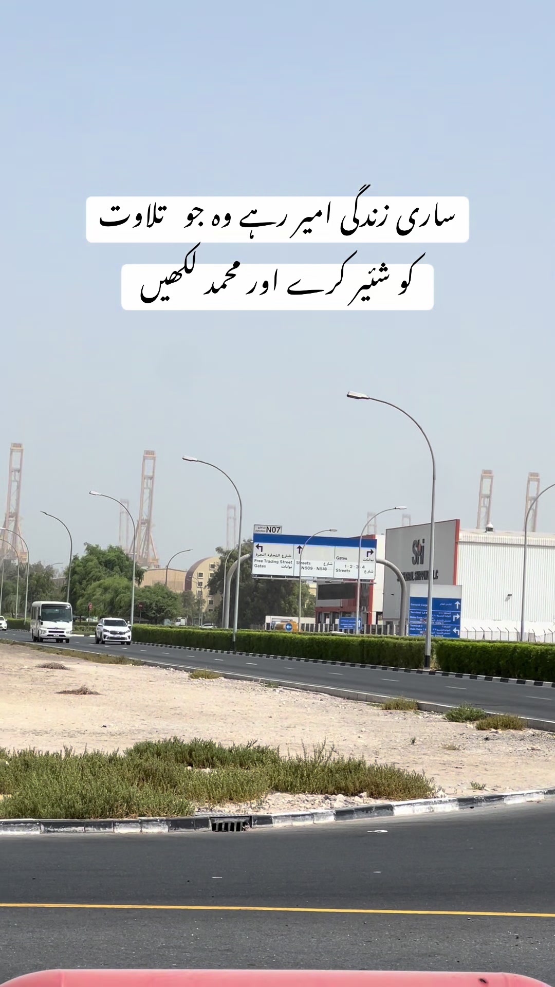 @🤲 Islamic content 🤲