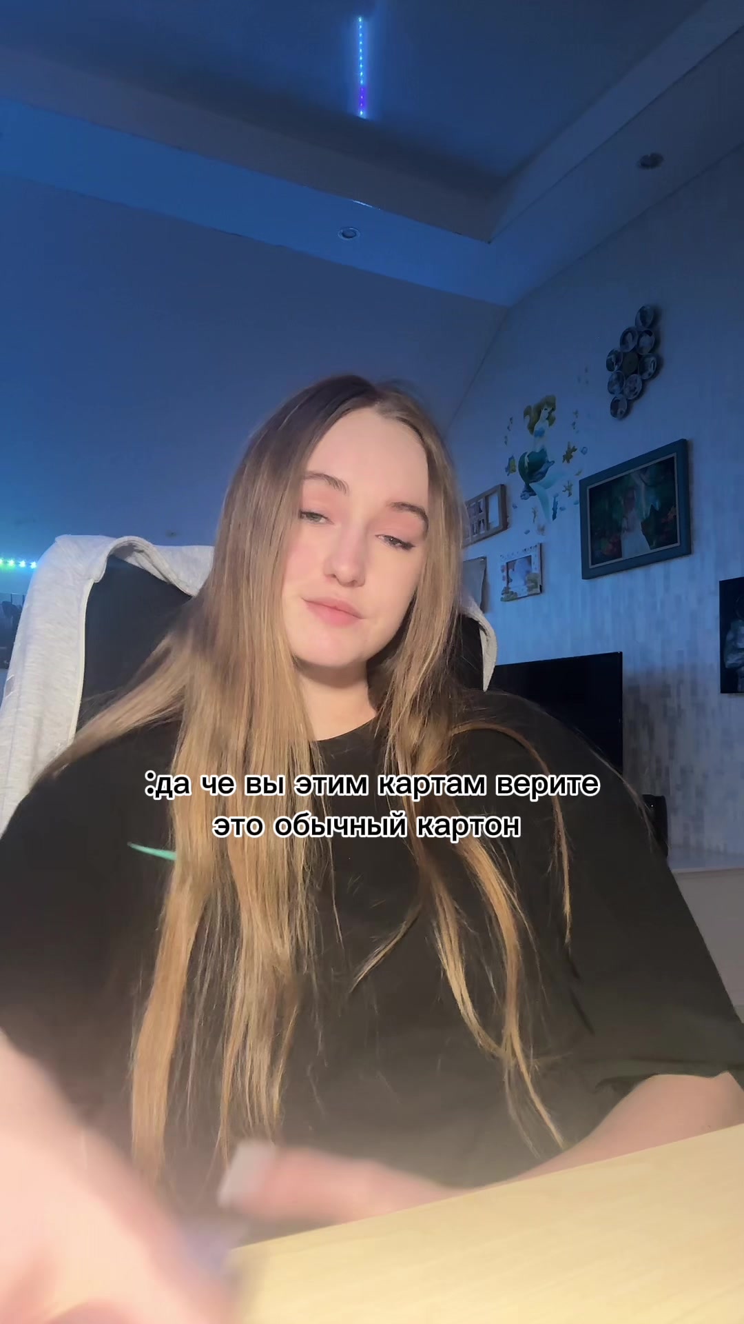 @сонечка💘