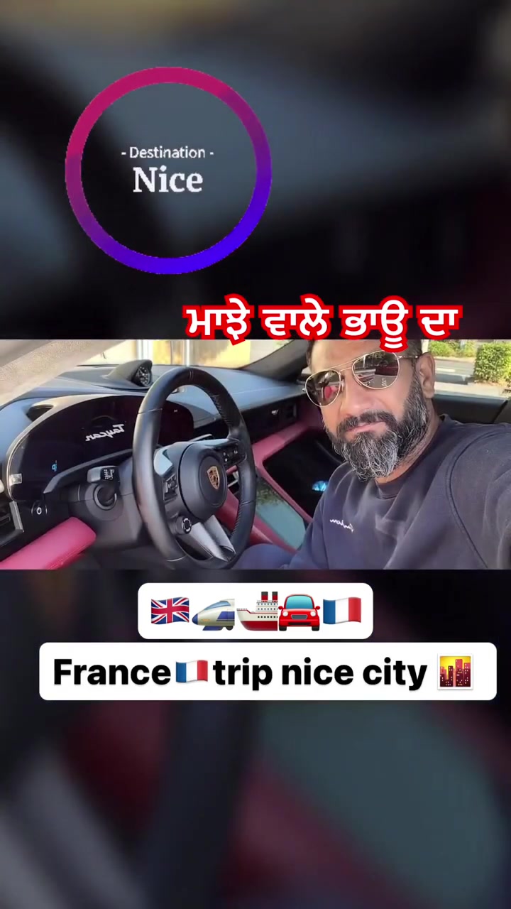 @🇵🇹ਤੋਂ🇬🇧DHILLON☬UK LIFE🦅👈