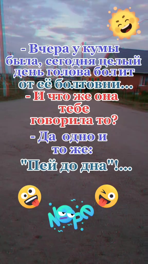 @@ Сарыкбай 💯