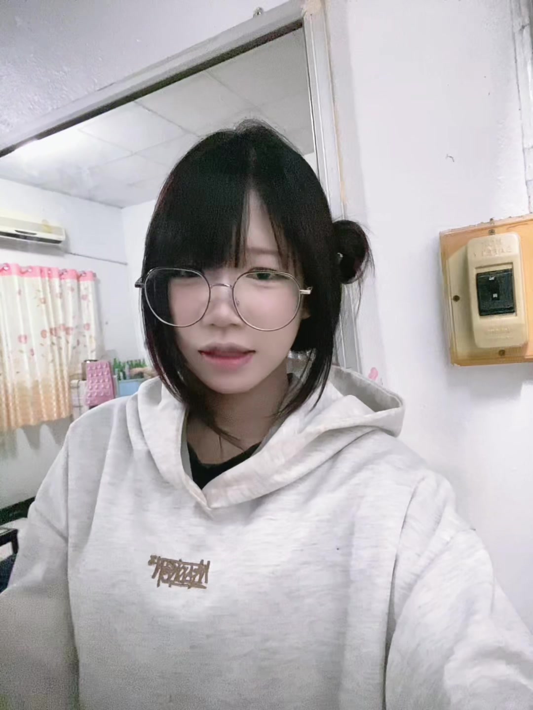 @เด่กแว่น