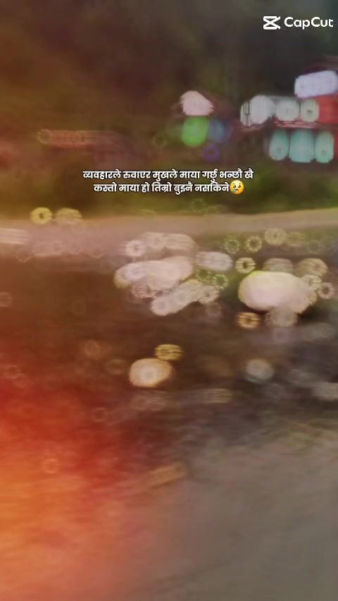 @Rajan_07🫶