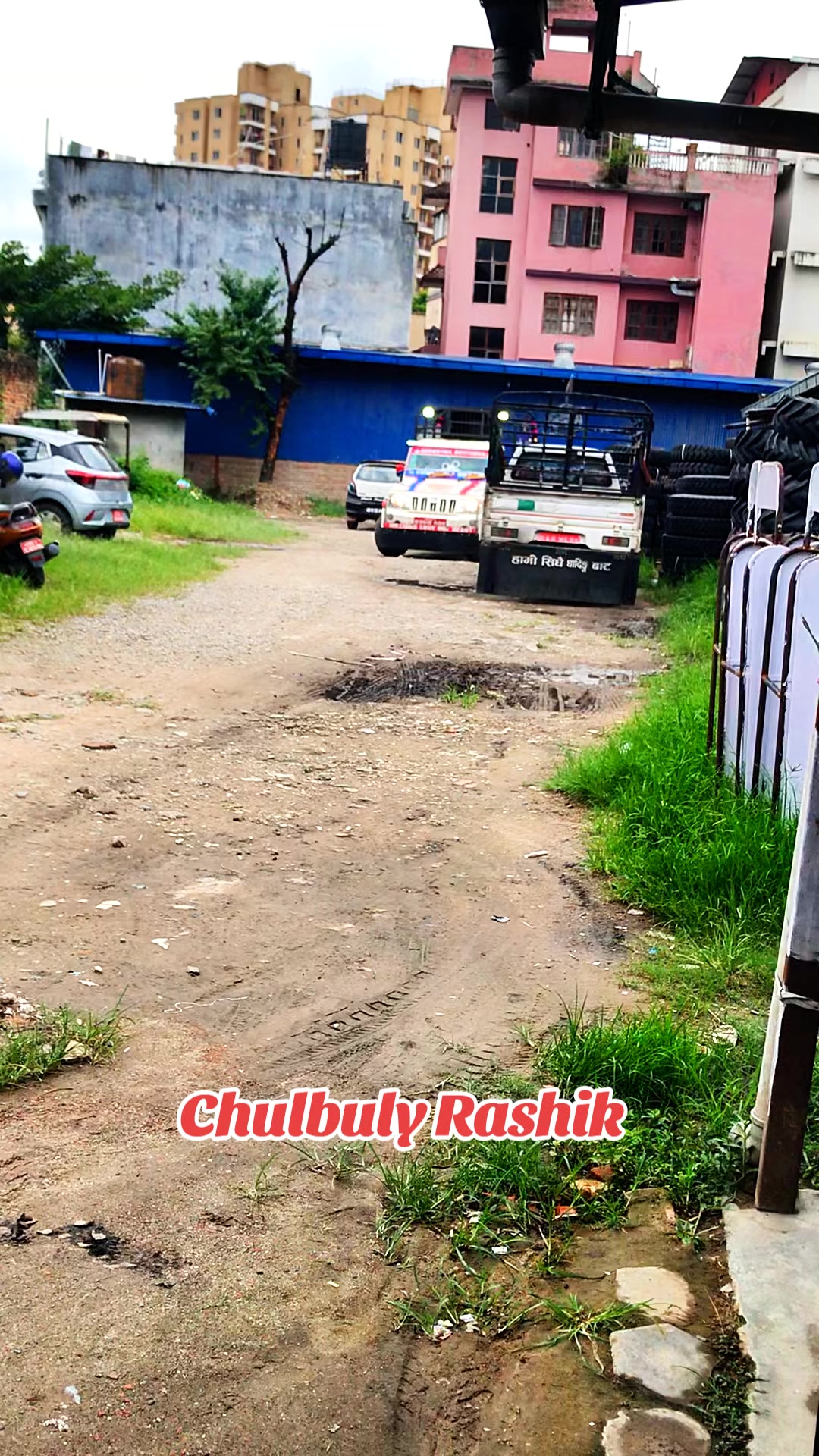 @❤️Chulbuly😘 Rashik (Shrestha)