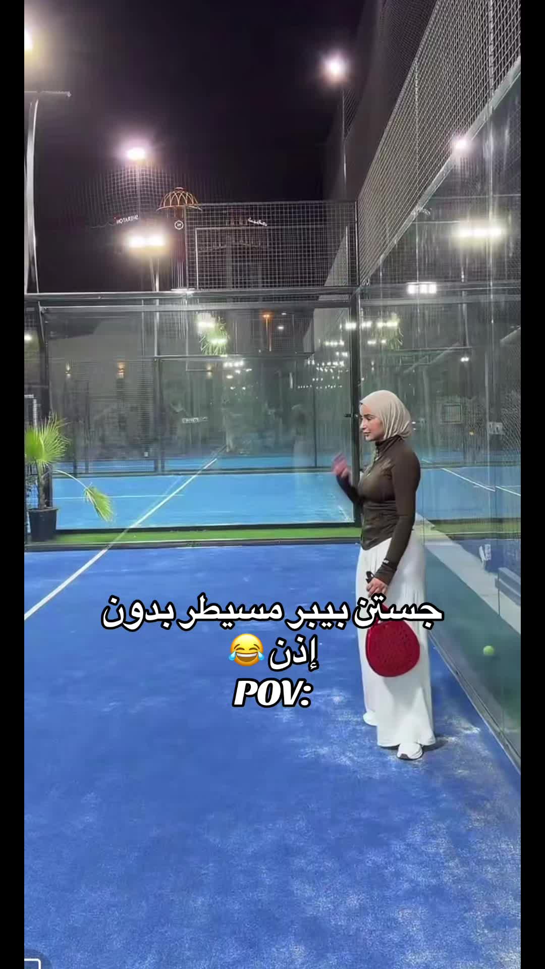 @ساره