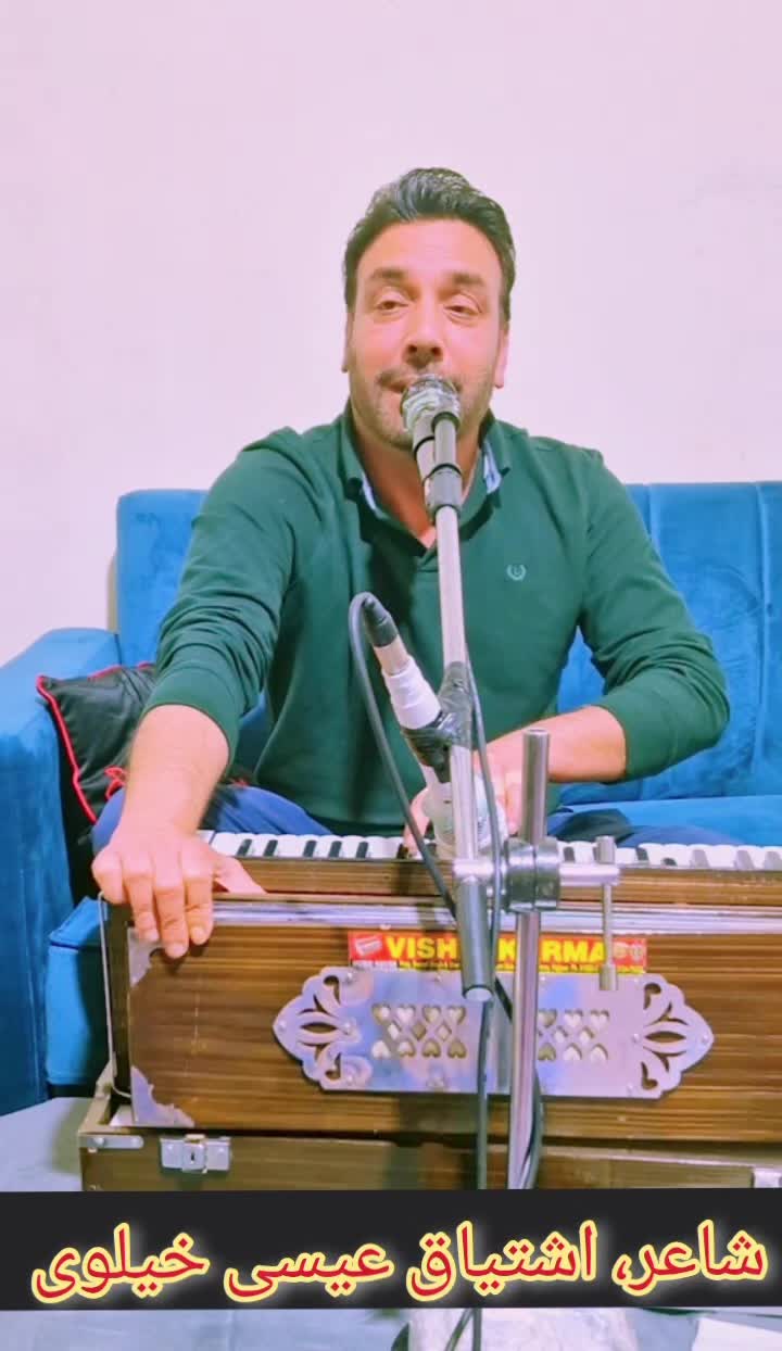 @🎤𝐓𝐚𝐫𝐢𝐪 𝐒𝐚𝐡𝐞𝐫🎤