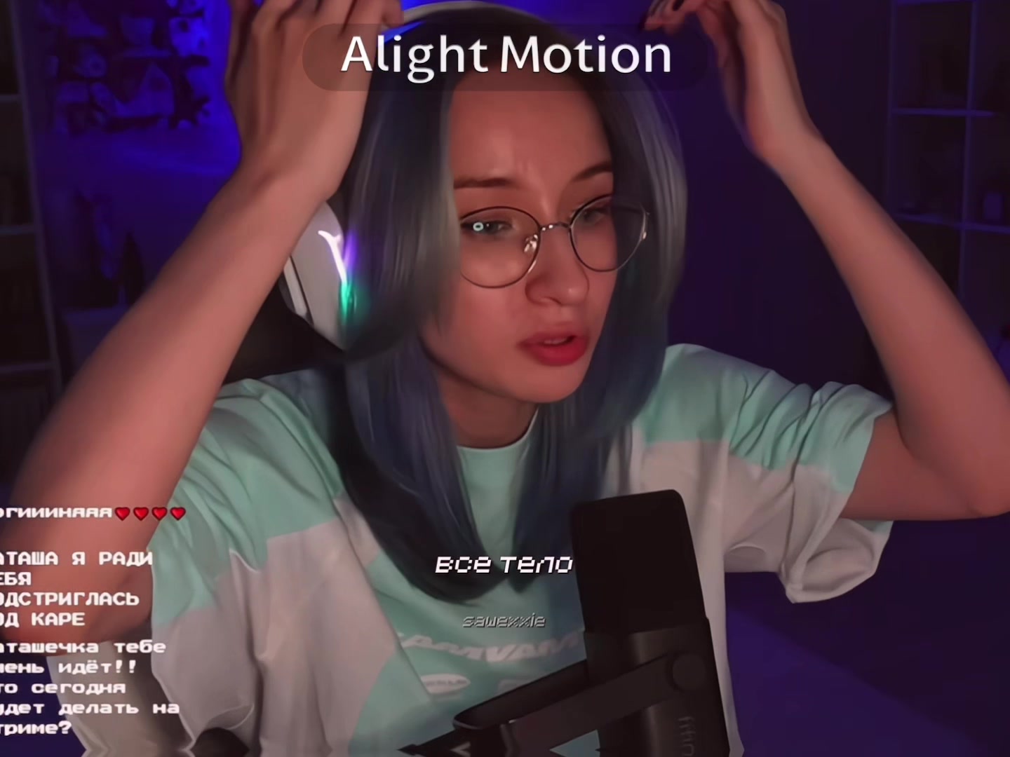 @sawexxie