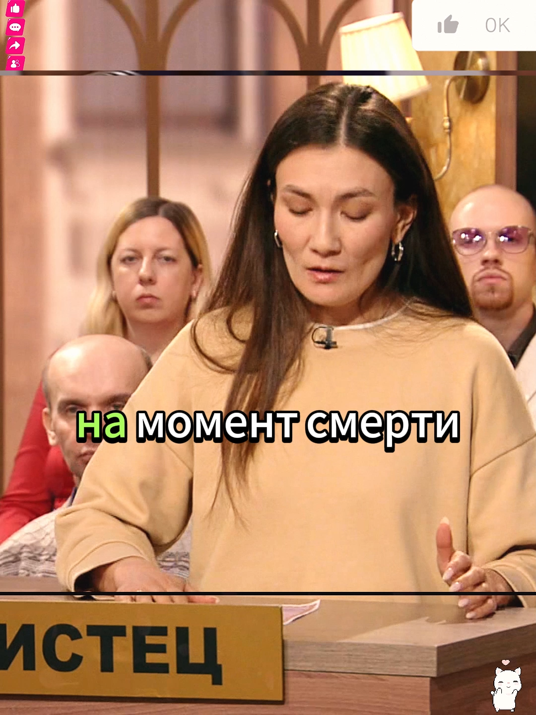 @wertm040