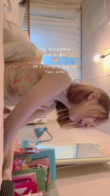 @윤민서🐰