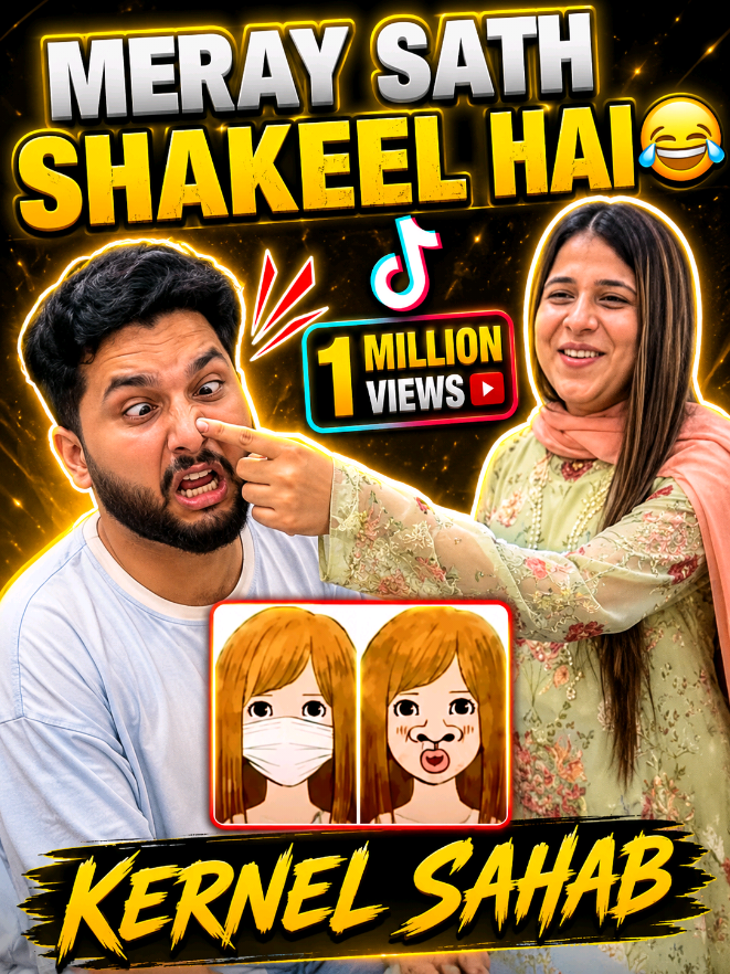 @Kernel Sahab