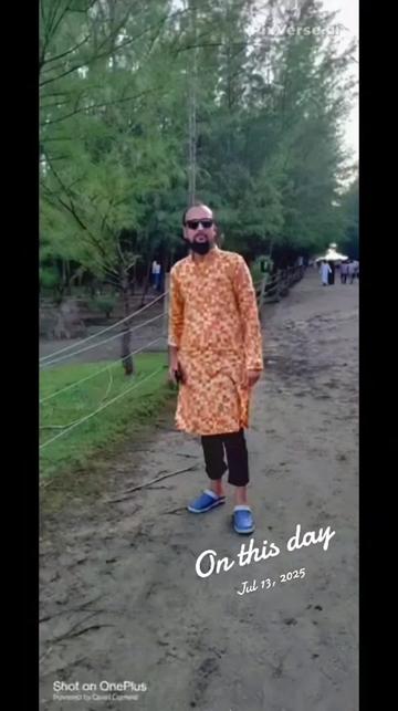 @গোপালী