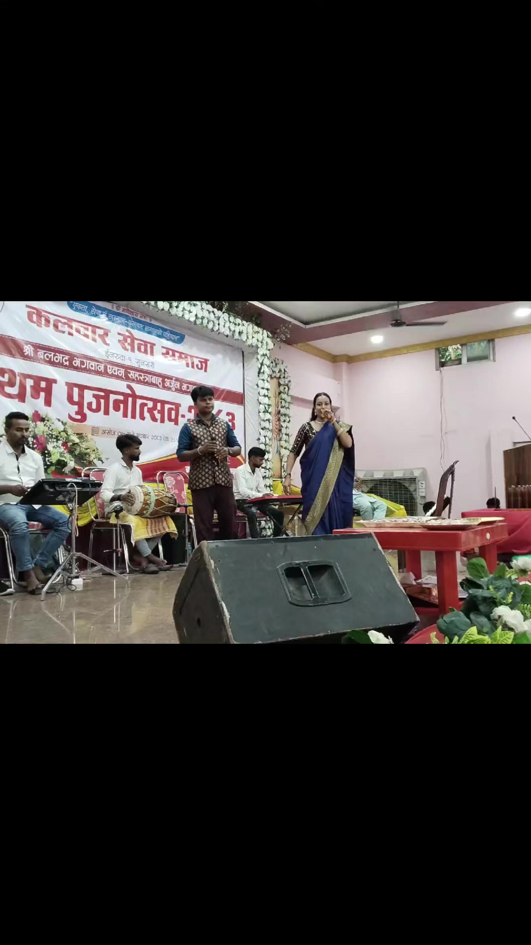@shubhak lal yadav 002
