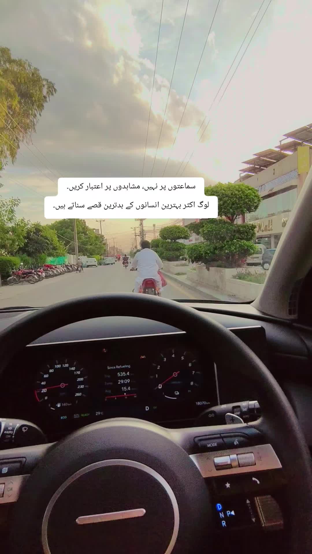 @Syed👑