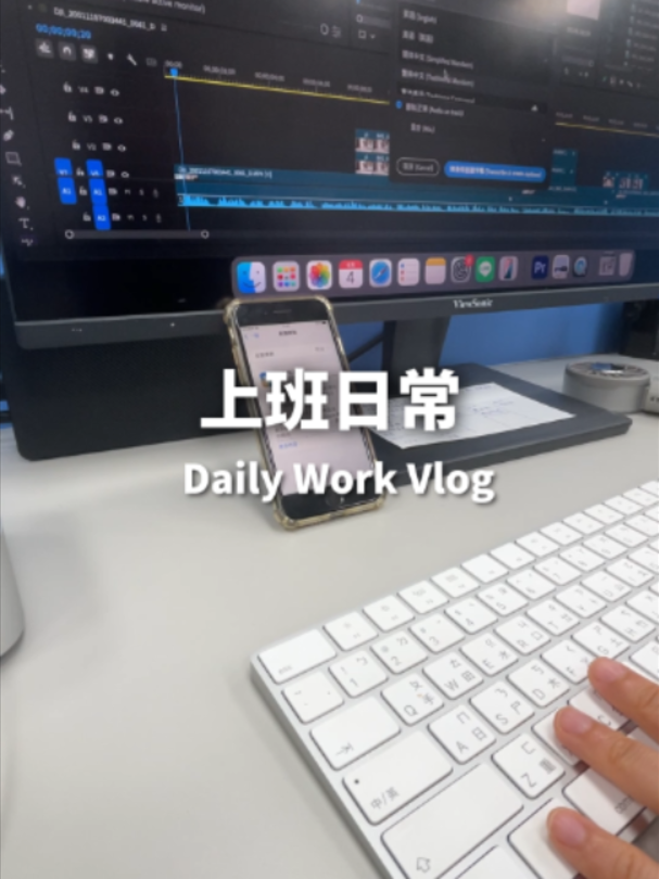 @桃漂屁屁雅