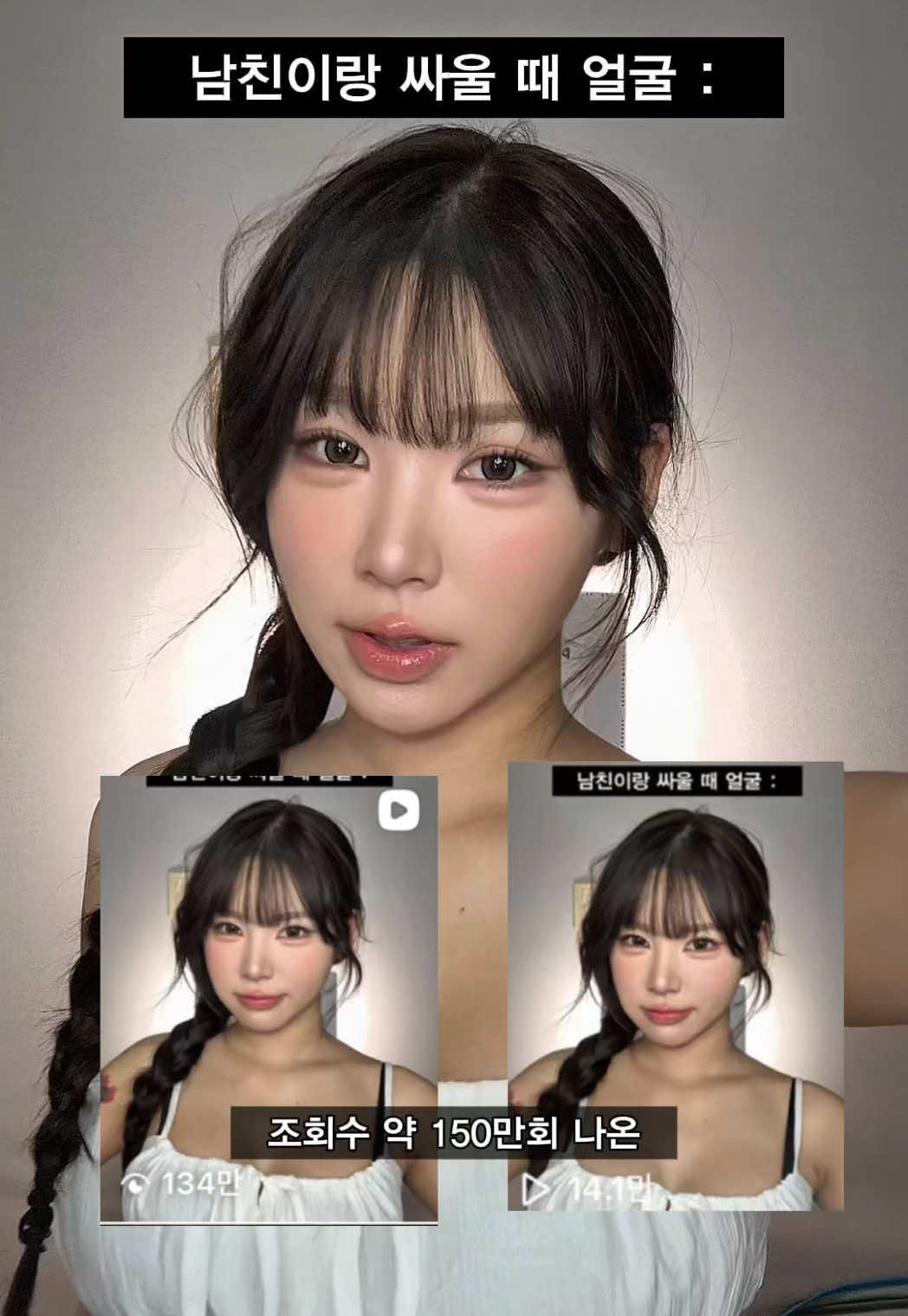 @박봉팔