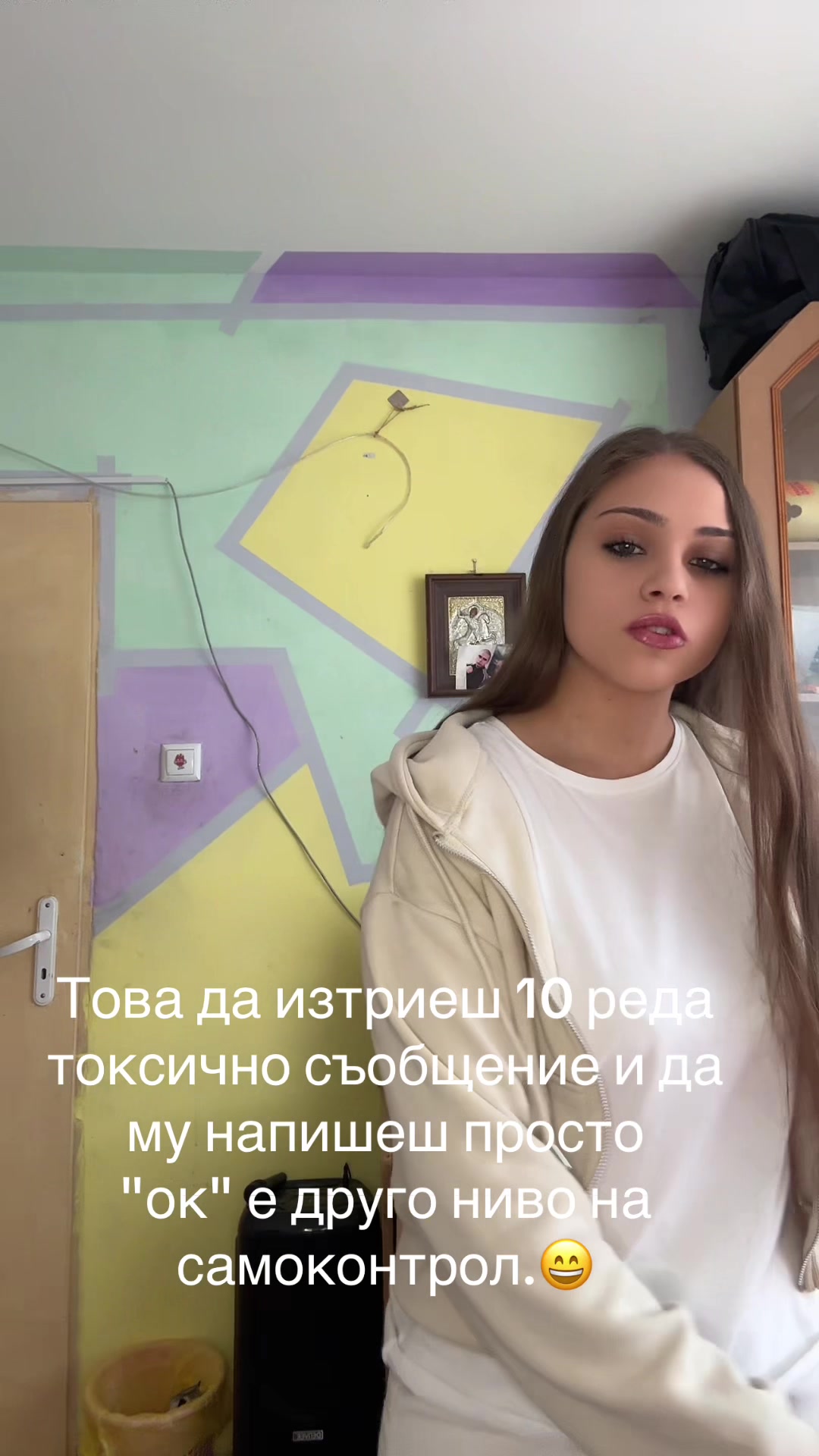 @Vanqpetrova