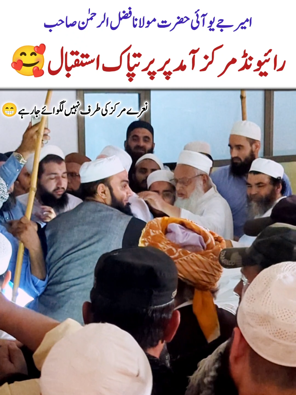 @Salman Ummati®