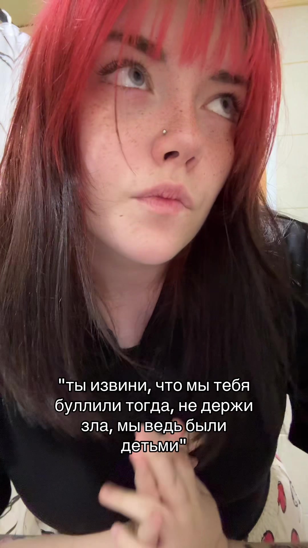 @безымянная