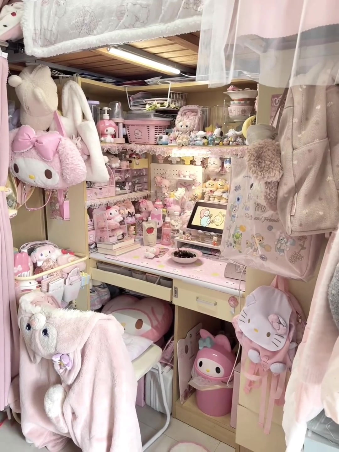 @Su 🎐