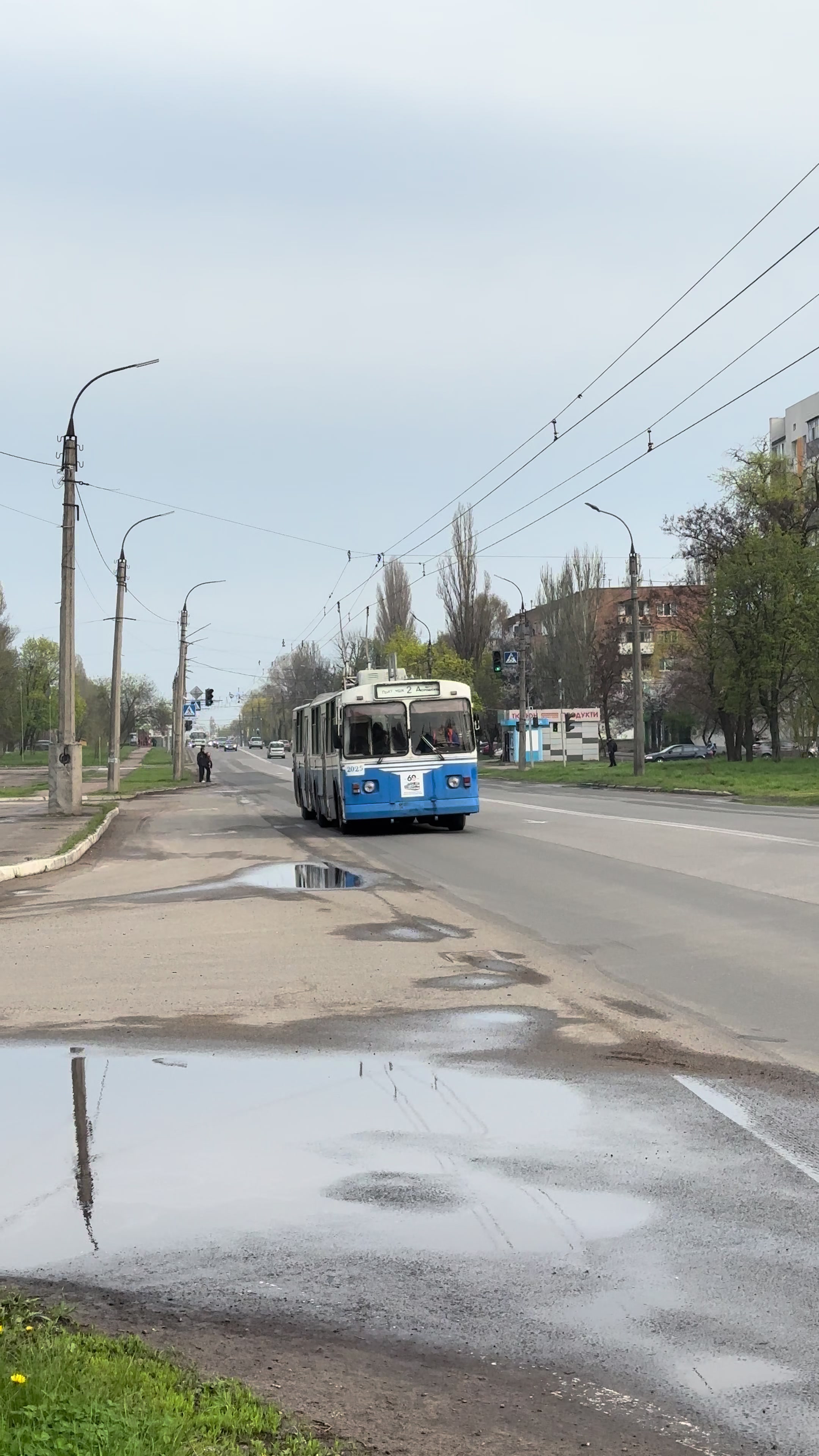 @ЛЬВИНИ