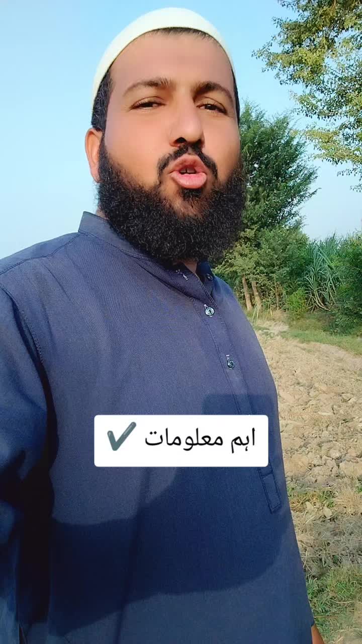 @Sarfraz qadri sahu