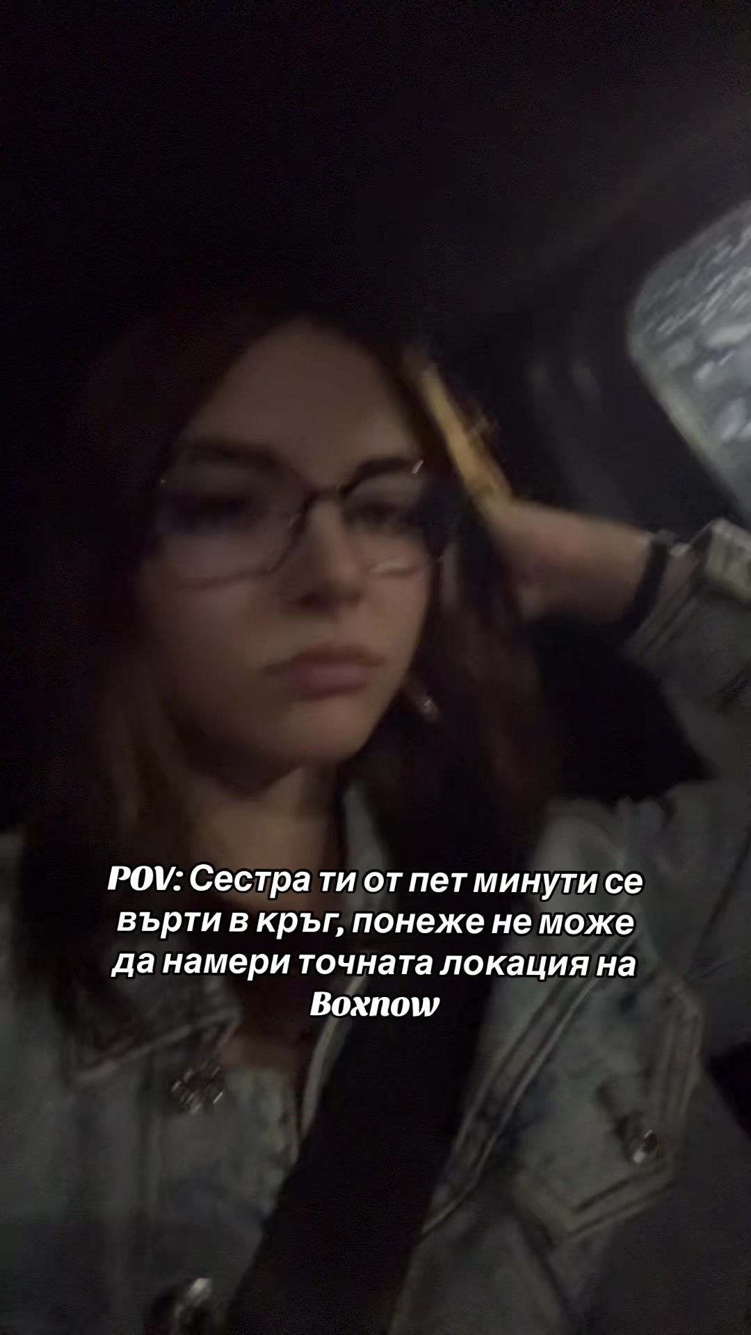 @Doroteya Veleva