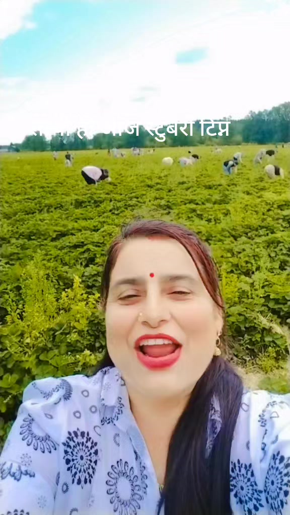 @Mina Adhikari