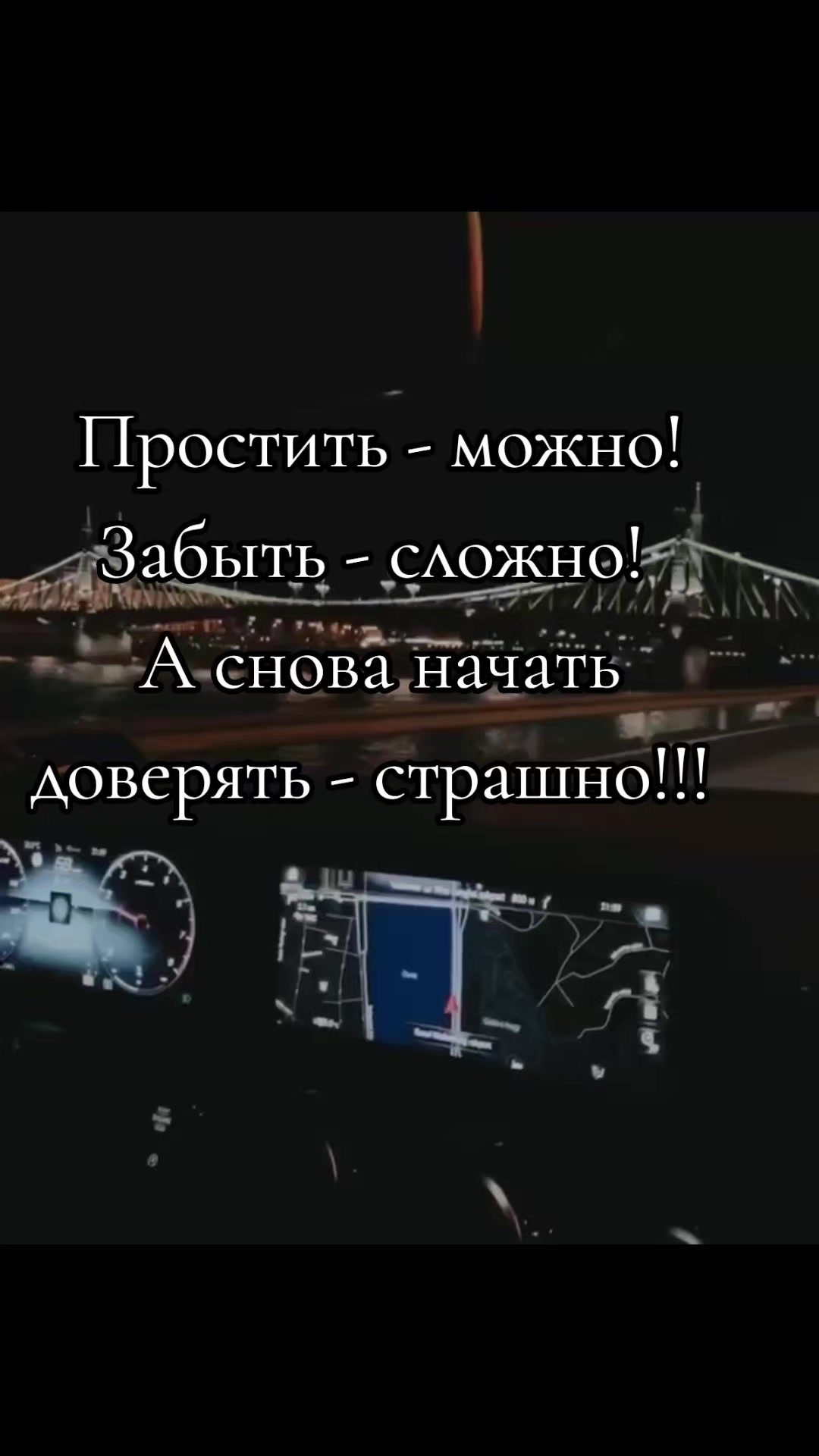 @꧁❦𝑵𝒂𝑹𝒊𝑵𝒂ᬊ꧂