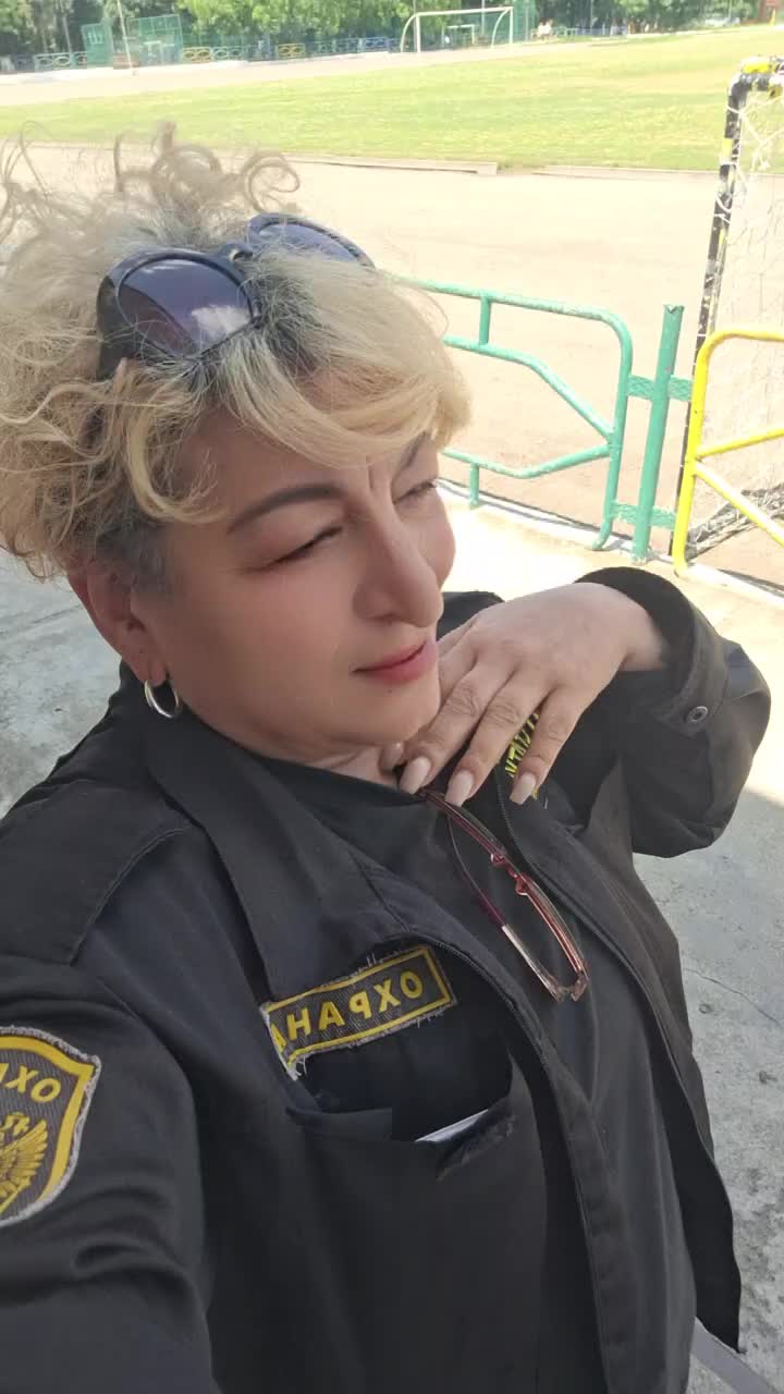 @ИНГУЛЯ