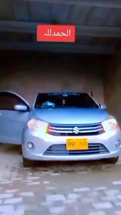 @Kausar Bukhari