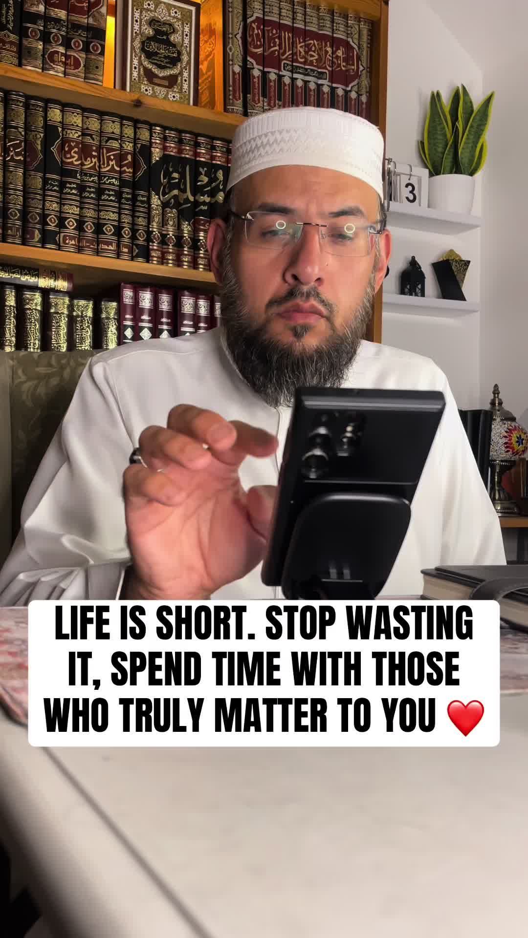 @Shaykh Ahmad Imraan
