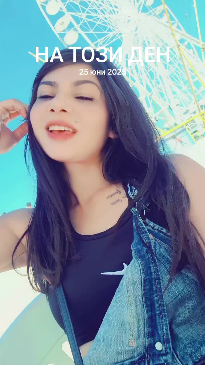 @💫💥Deli kız💥💫