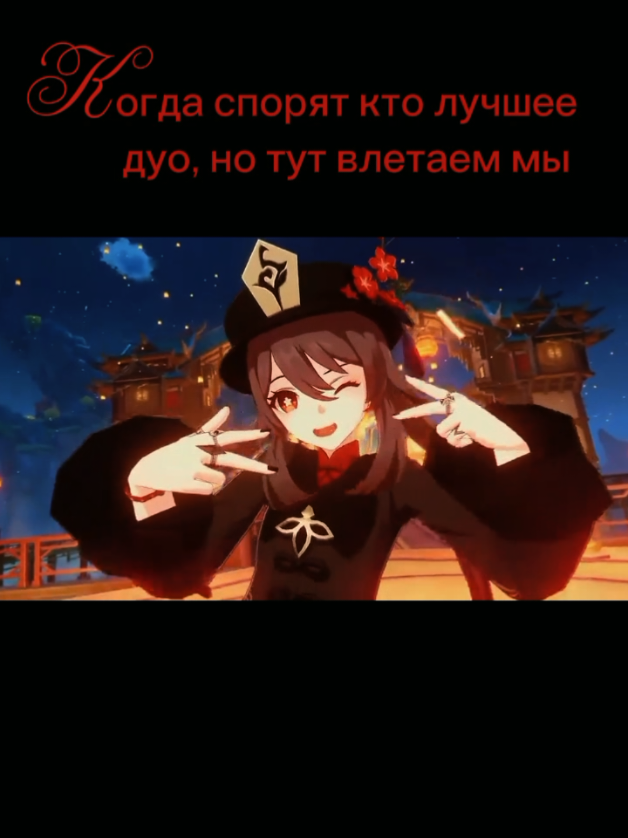 @Хᴇʍᴀ